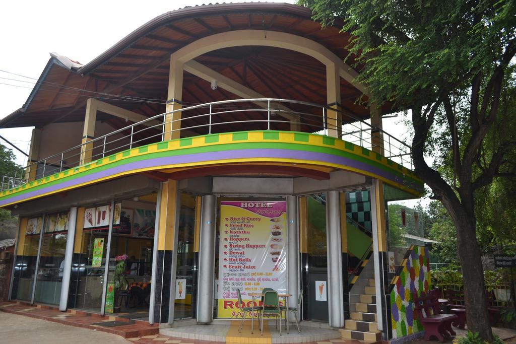 Old Mahawasala Hotel Bambaragaleyaya 外观 照片