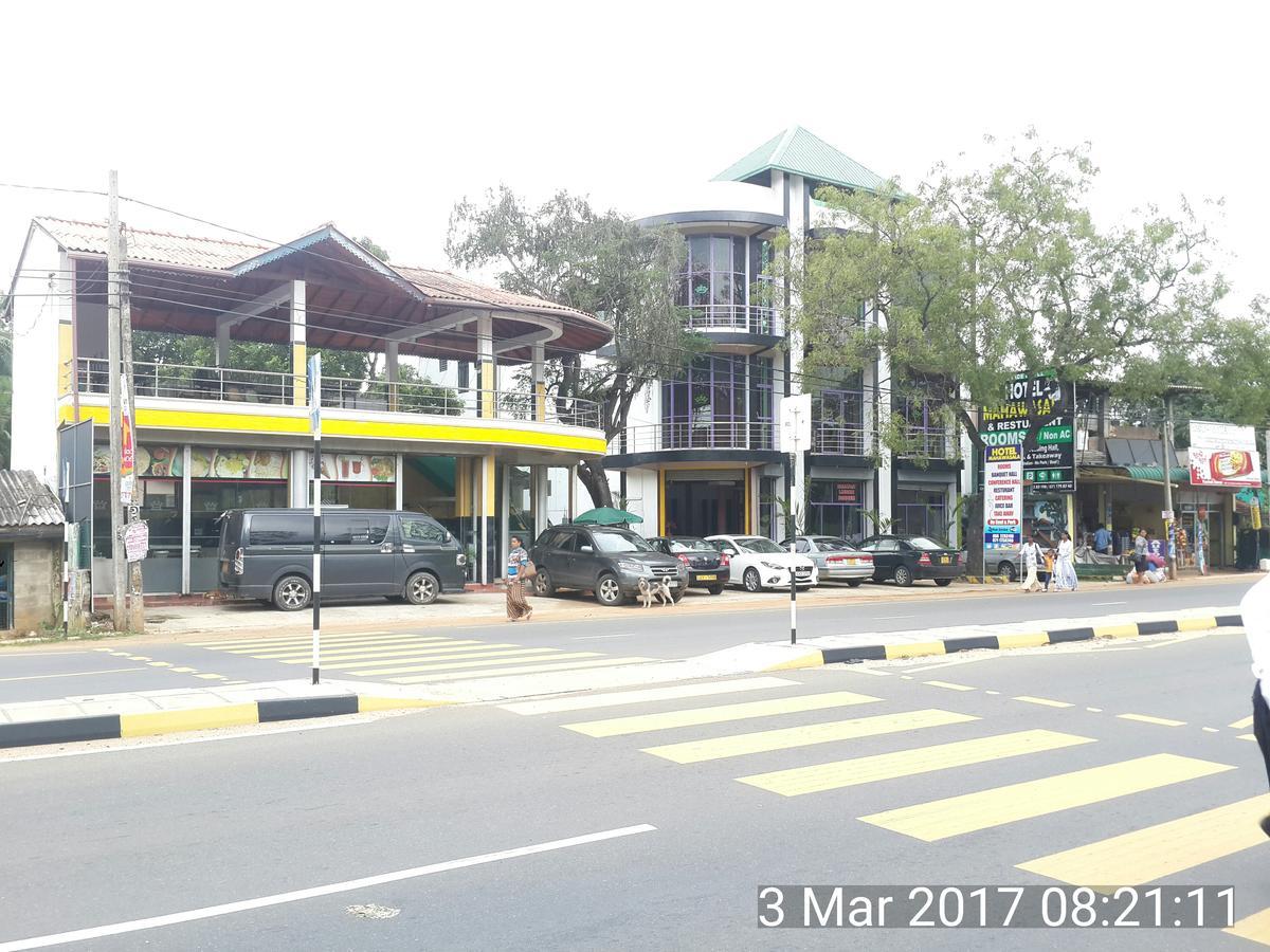 Old Mahawasala Hotel Bambaragaleyaya 外观 照片