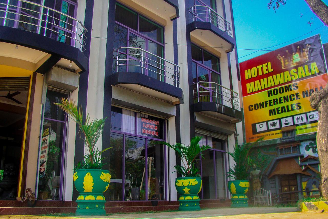 Old Mahawasala Hotel Bambaragaleyaya 外观 照片
